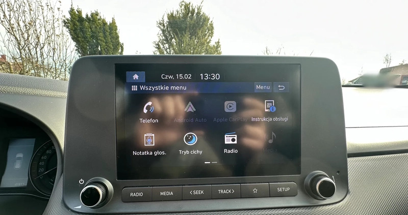 Hyundai Kona cena 84999 przebieg: 39000, rok produkcji 2022 z Oświęcim małe 781